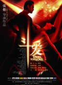 《机械探秘》：揭秘《我的世界》中的机械模块